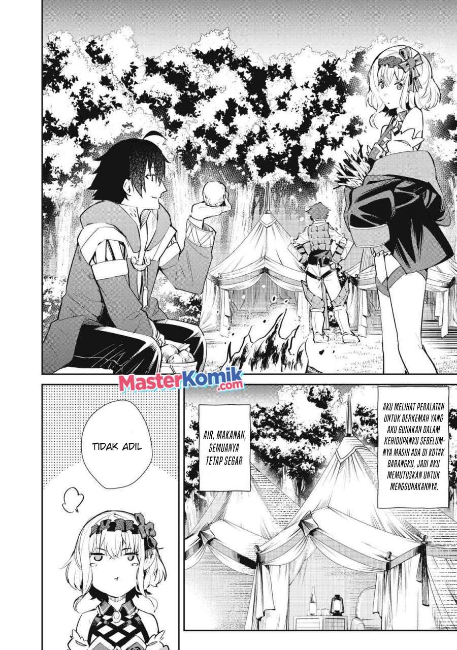 Sono Munou, Jitsuha Sekai Saikyou No Mahoutsukai Chapter 9 - halaman 3