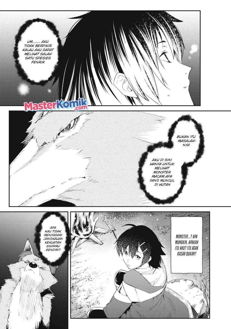 Sono Munou, Jitsuha Sekai Saikyou No Mahoutsukai Chapter 9 - halaman 8