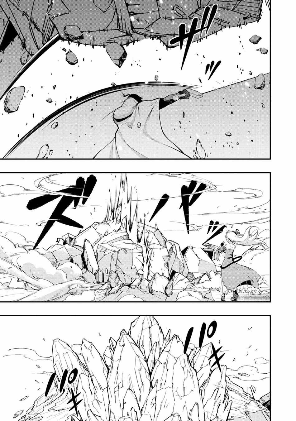 Sono Ossan, Isekai de Nishuume Play wo Mankitsuchuu Chapter 11 - halaman 29