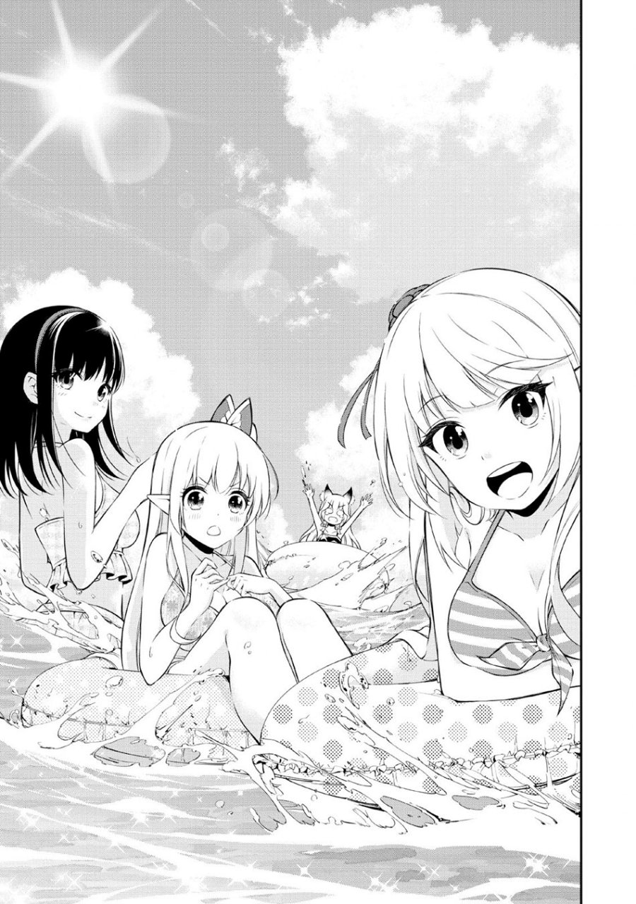 Sono Ossan, Isekai de Nishuume Play wo Mankitsuchuu Chapter 12 - halaman 4