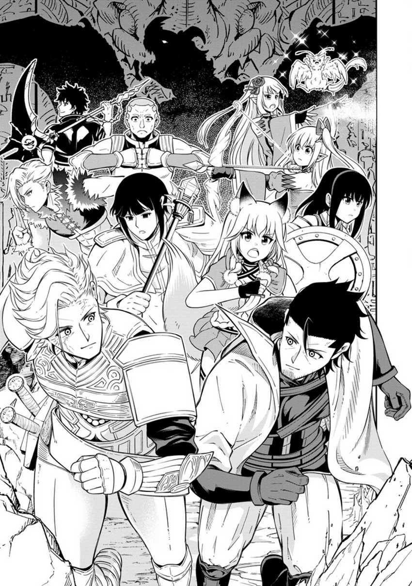 Sono Ossan, Isekai de Nishuume Play wo Mankitsuchuu Chapter 14 - halaman 4
