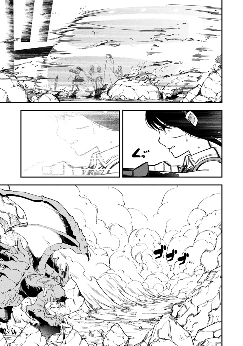 Sono Ossan, Isekai de Nishuume Play wo Mankitsuchuu Chapter 15 - halaman 10