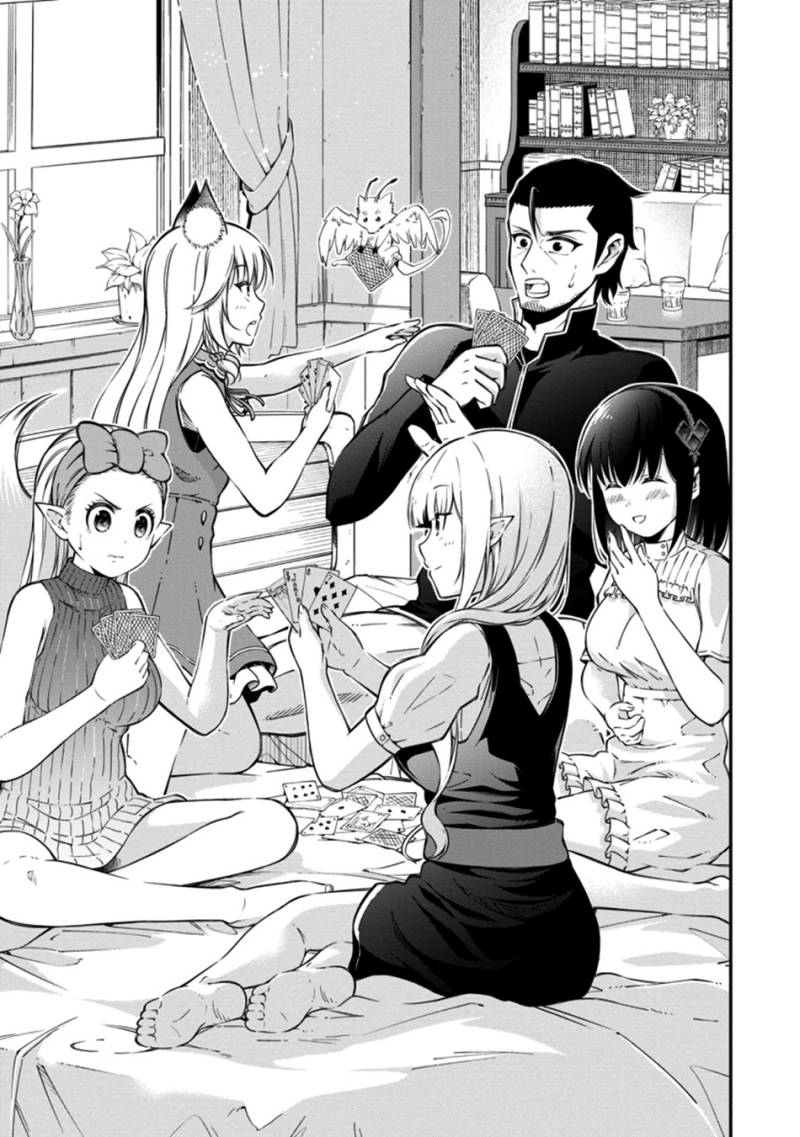 Sono Ossan, Isekai de Nishuume Play wo Mankitsuchuu Chapter 16 - halaman 4