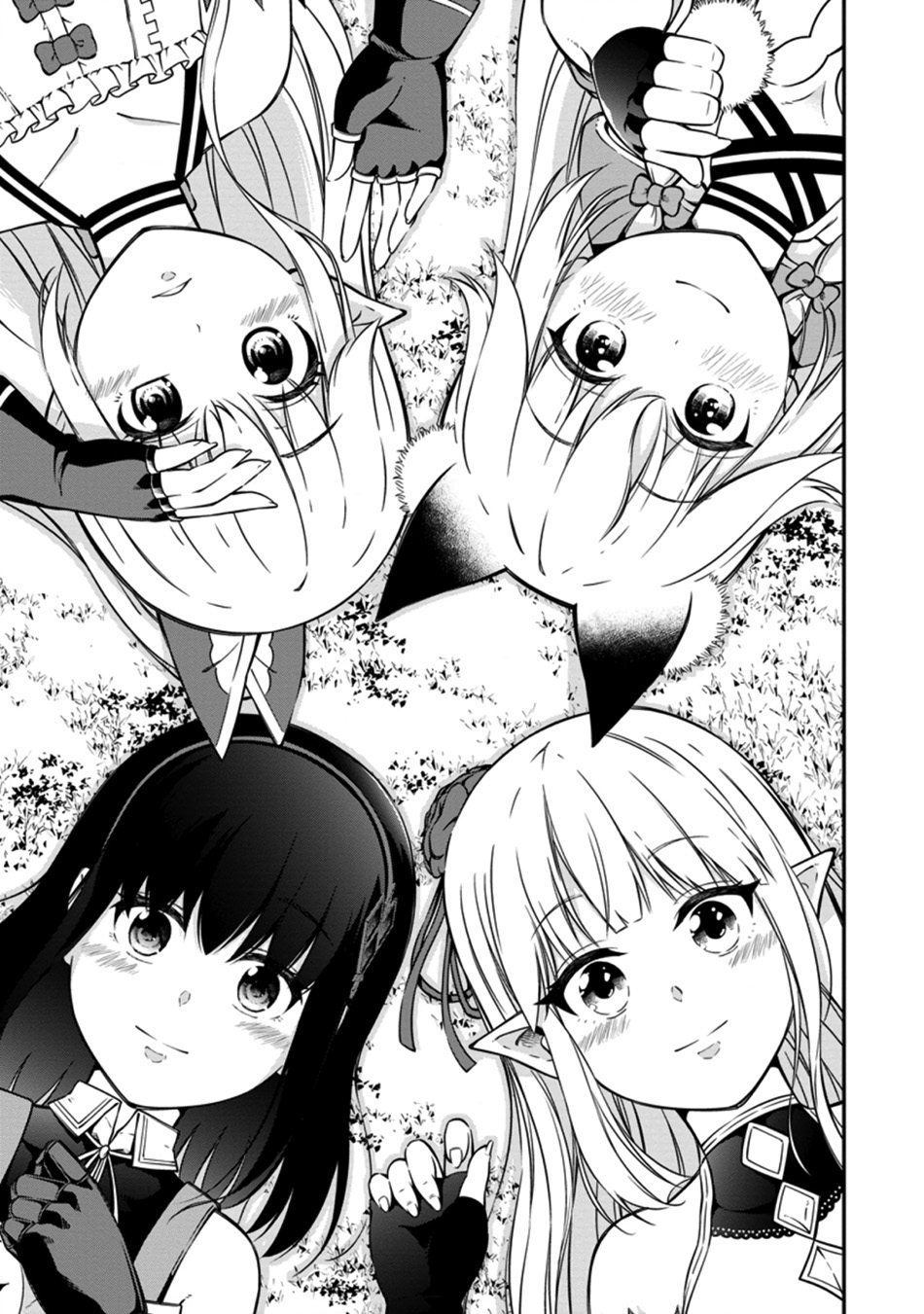 Sono Ossan, Isekai de Nishuume Play wo Mankitsuchuu Chapter 17 - halaman 2