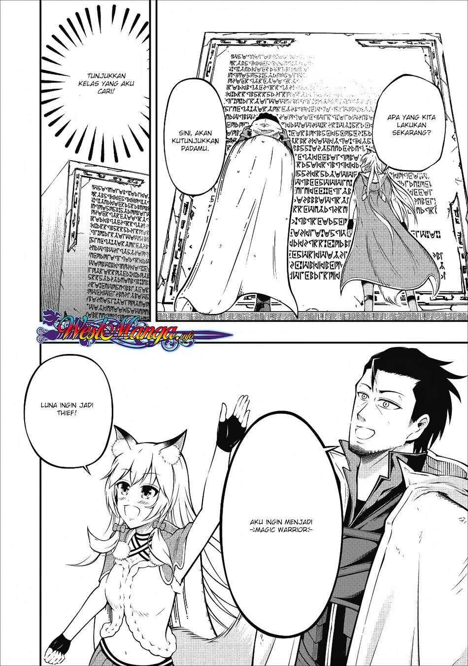Sono Ossan, Isekai de Nishuume Play wo Mankitsuchuu Chapter 2 - halaman 12