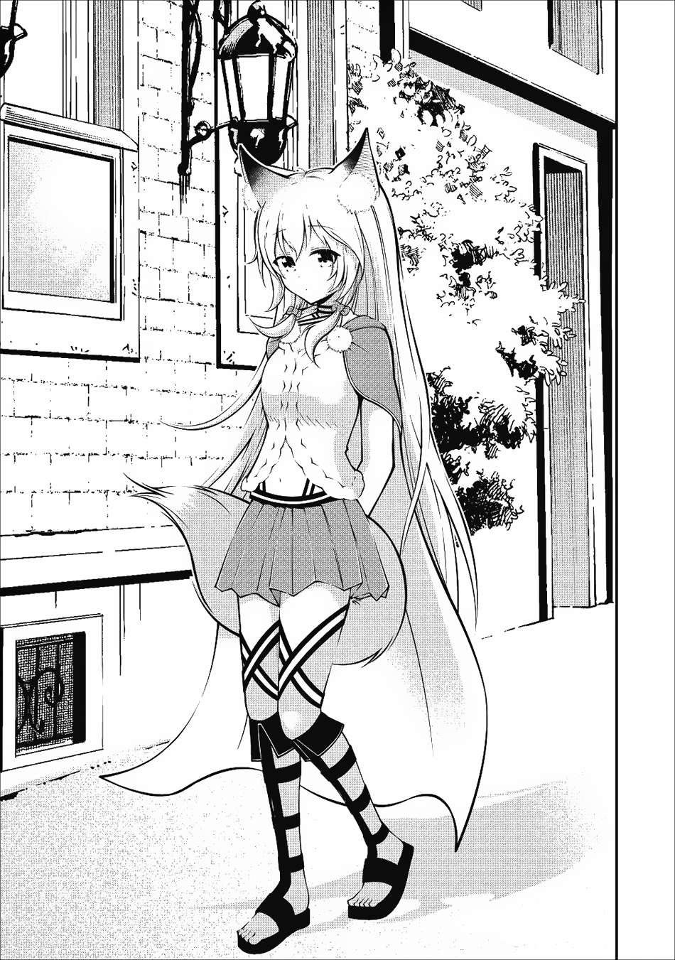 Sono Ossan, Isekai de Nishuume Play wo Mankitsuchuu Chapter 2 - halaman 2