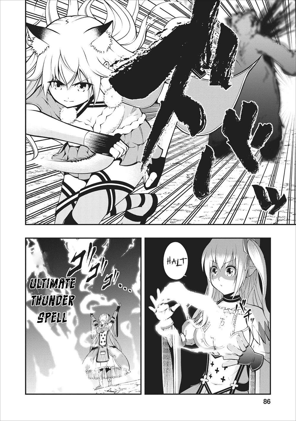 Sono Ossan, Isekai de Nishuume Play wo Mankitsuchuu Chapter 3 - halaman 24