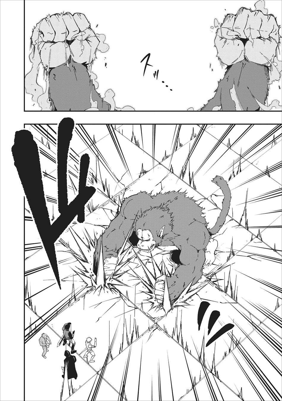 Sono Ossan, Isekai de Nishuume Play wo Mankitsuchuu Chapter 5 - halaman 24