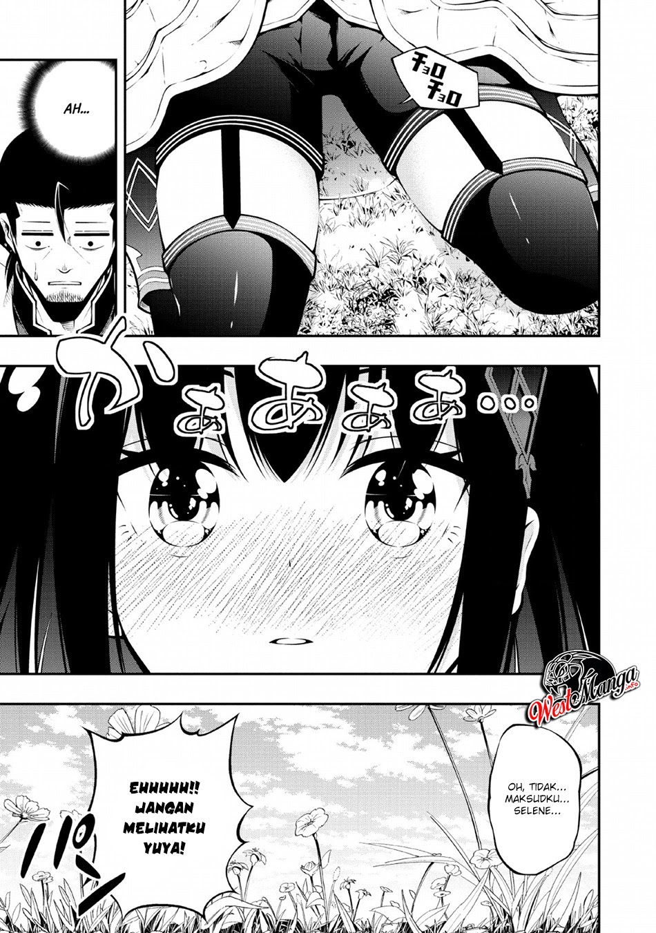 Sono Ossan, Isekai de Nishuume Play wo Mankitsuchuu Chapter 8 - halaman 15