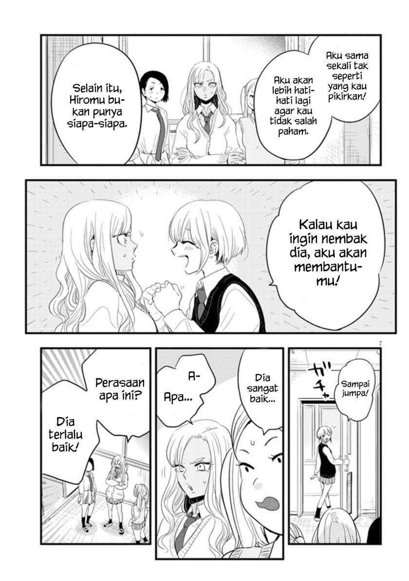Sono Toki Shuraba ga Ugoita Chapter 1 - halaman 10