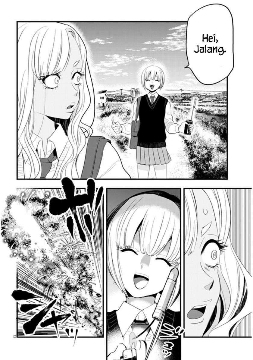 Sono Toki Shuraba ga Ugoita Chapter 1 - halaman 15
