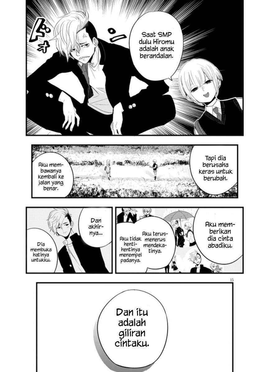 Sono Toki Shuraba ga Ugoita Chapter 1 - halaman 18