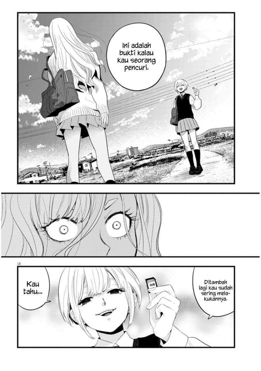 Sono Toki Shuraba ga Ugoita Chapter 1 - halaman 21