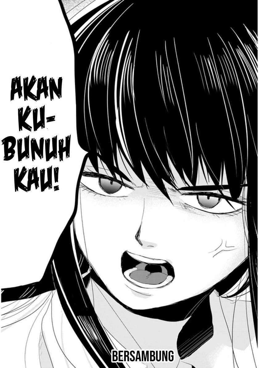 Sono Toki Shuraba ga Ugoita Chapter 1 - halaman 34
