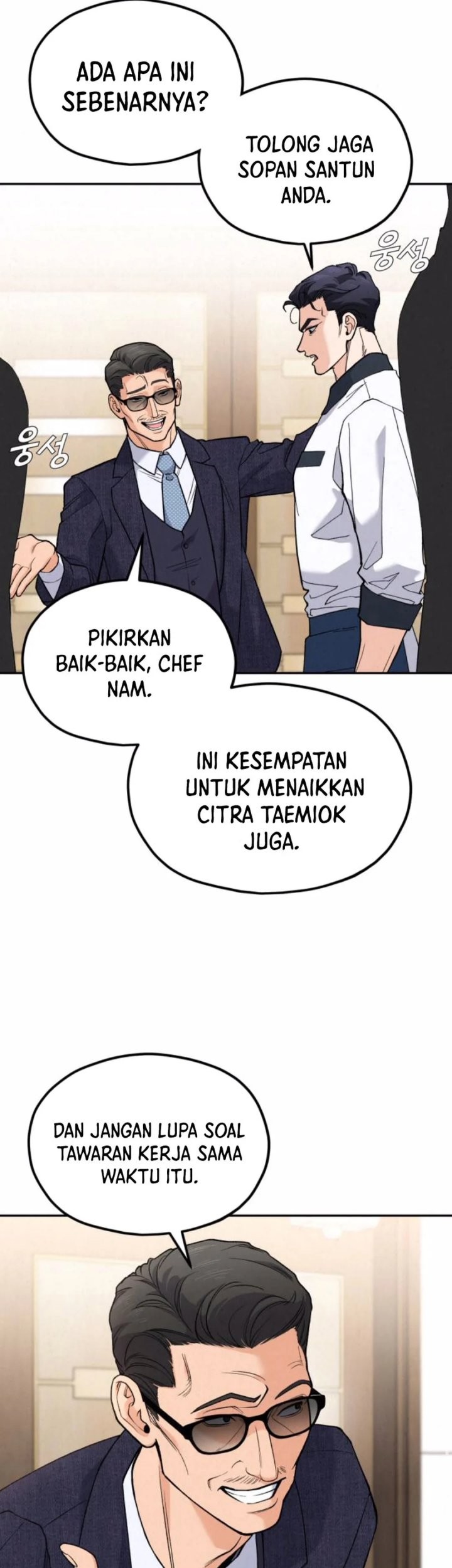 Sono Toki Shuraba ga Ugoita Chapter 1 - halaman 35