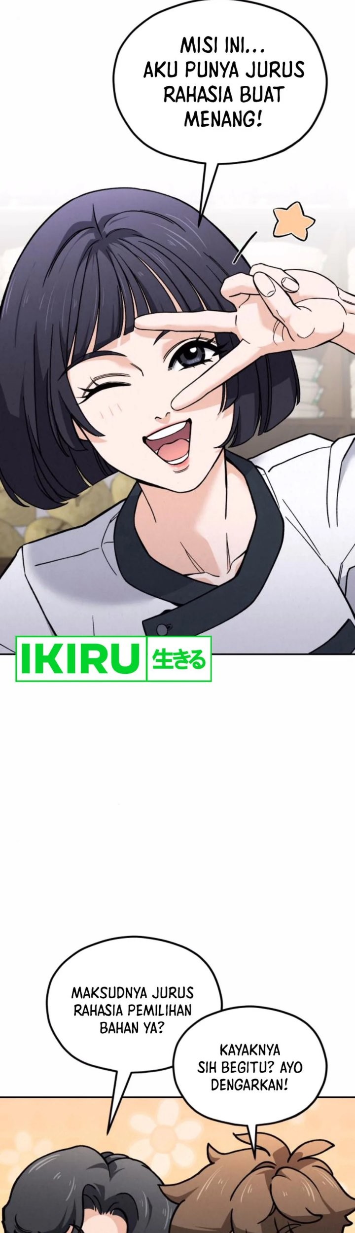 Sono Toki Shuraba ga Ugoita Chapter 1 - halaman 5