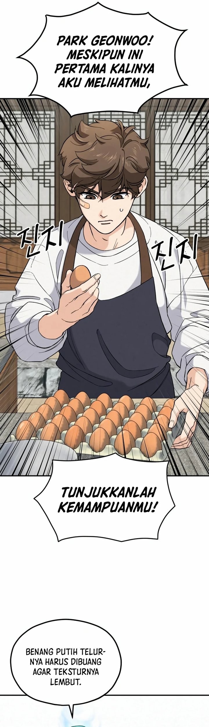 Sono Toki Shuraba ga Ugoita Chapter 10 - halaman 17