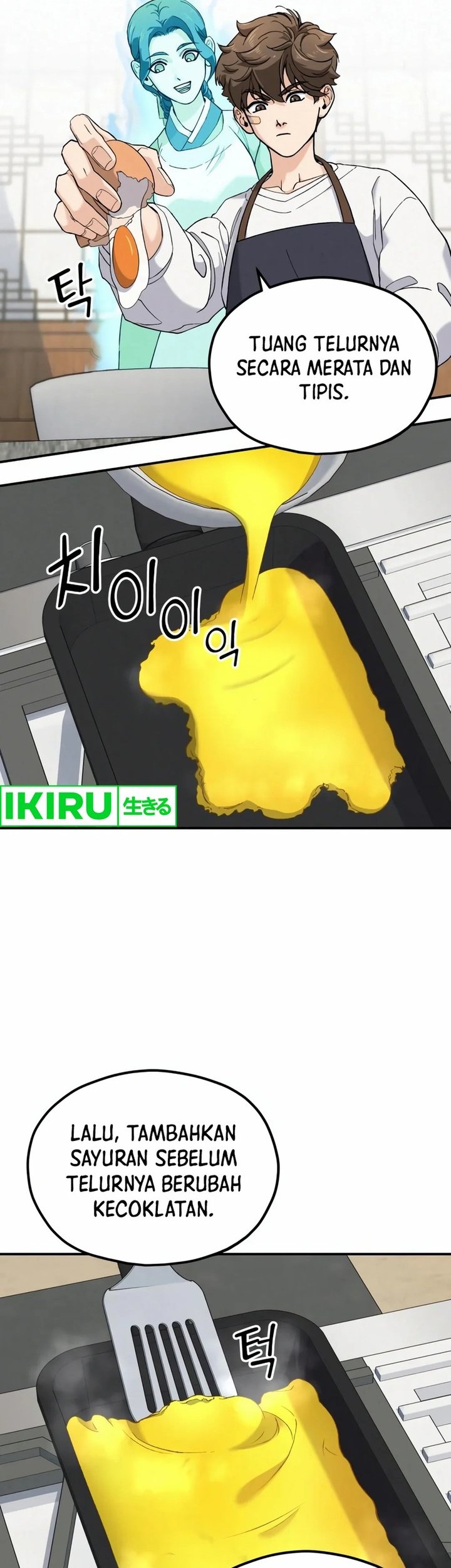 Sono Toki Shuraba ga Ugoita Chapter 10 - halaman 18