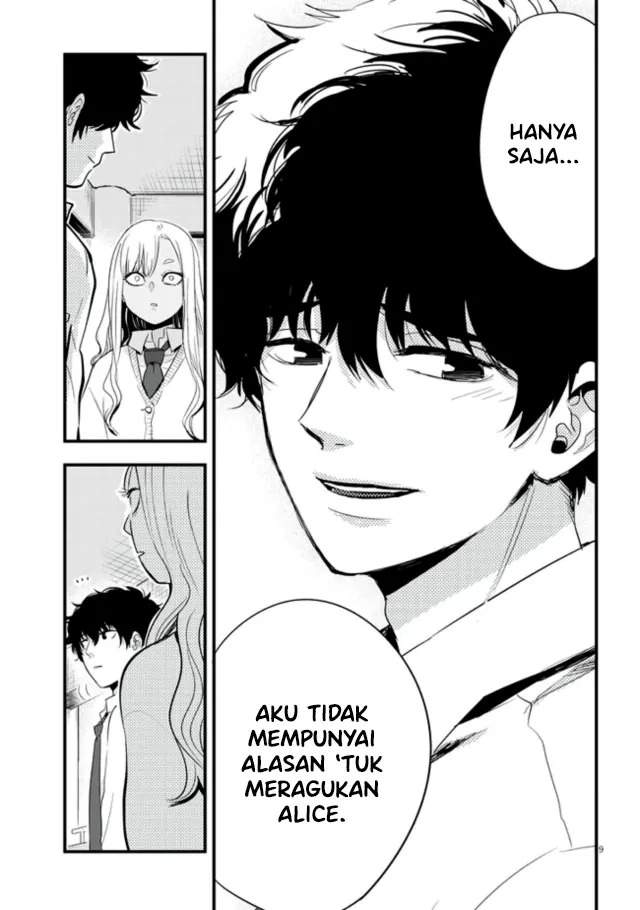 Sono Toki Shuraba ga Ugoita Chapter 11 - halaman 10
