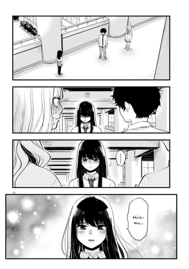 Sono Toki Shuraba ga Ugoita Chapter 11 - halaman 11