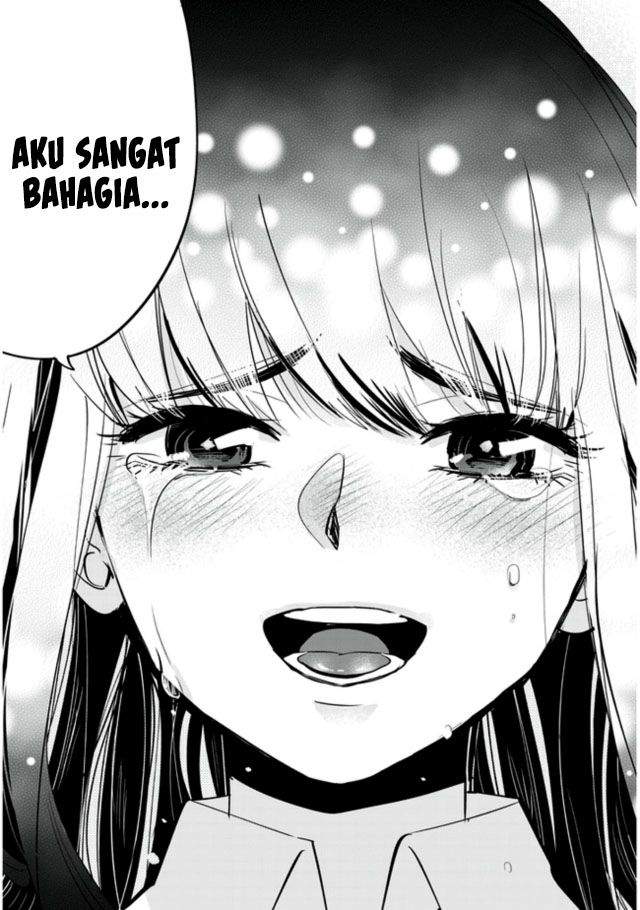 Sono Toki Shuraba ga Ugoita Chapter 11 - halaman 12