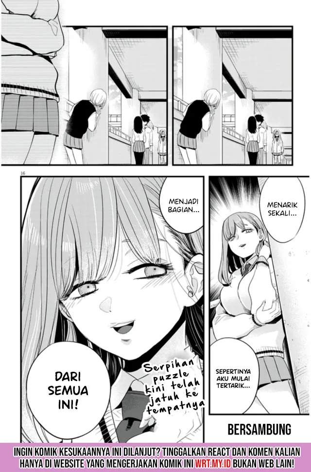 Sono Toki Shuraba ga Ugoita Chapter 11 - halaman 17