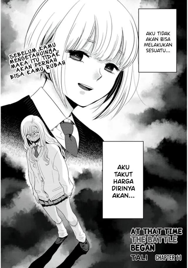 Sono Toki Shuraba ga Ugoita Chapter 11 - halaman 3