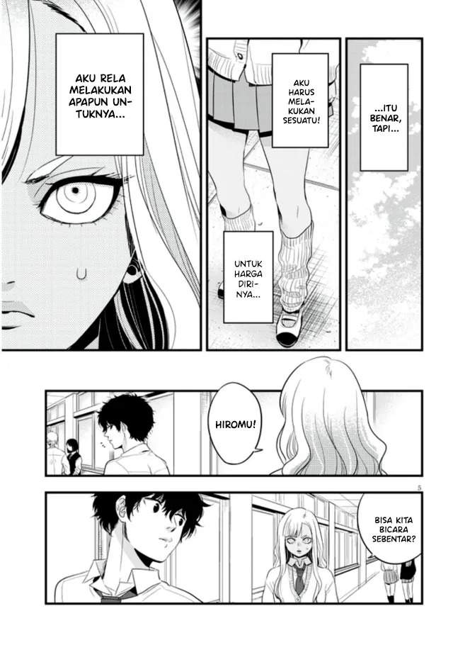 Sono Toki Shuraba ga Ugoita Chapter 11 - halaman 6