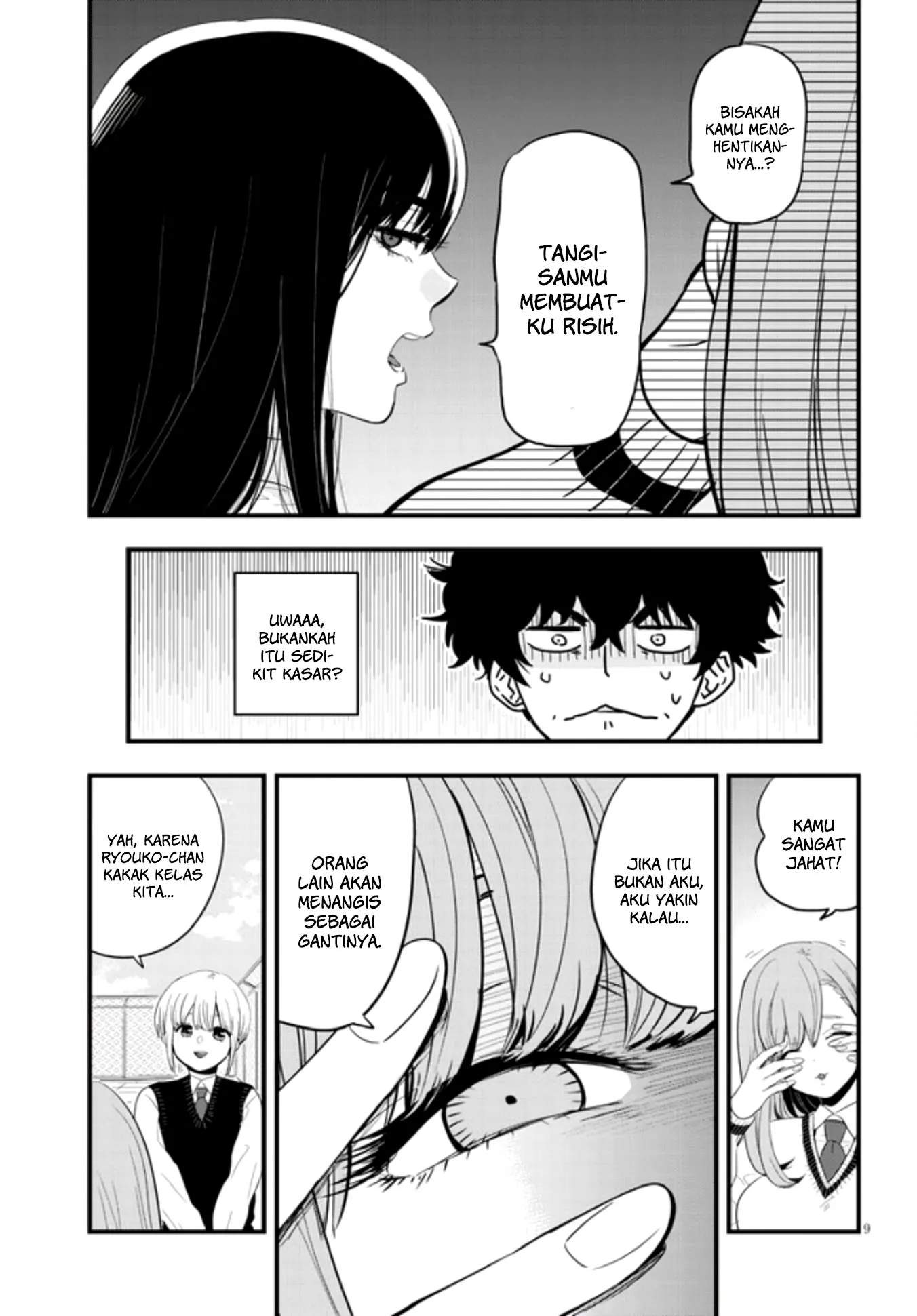 Sono Toki Shuraba ga Ugoita Chapter 12 - halaman 10