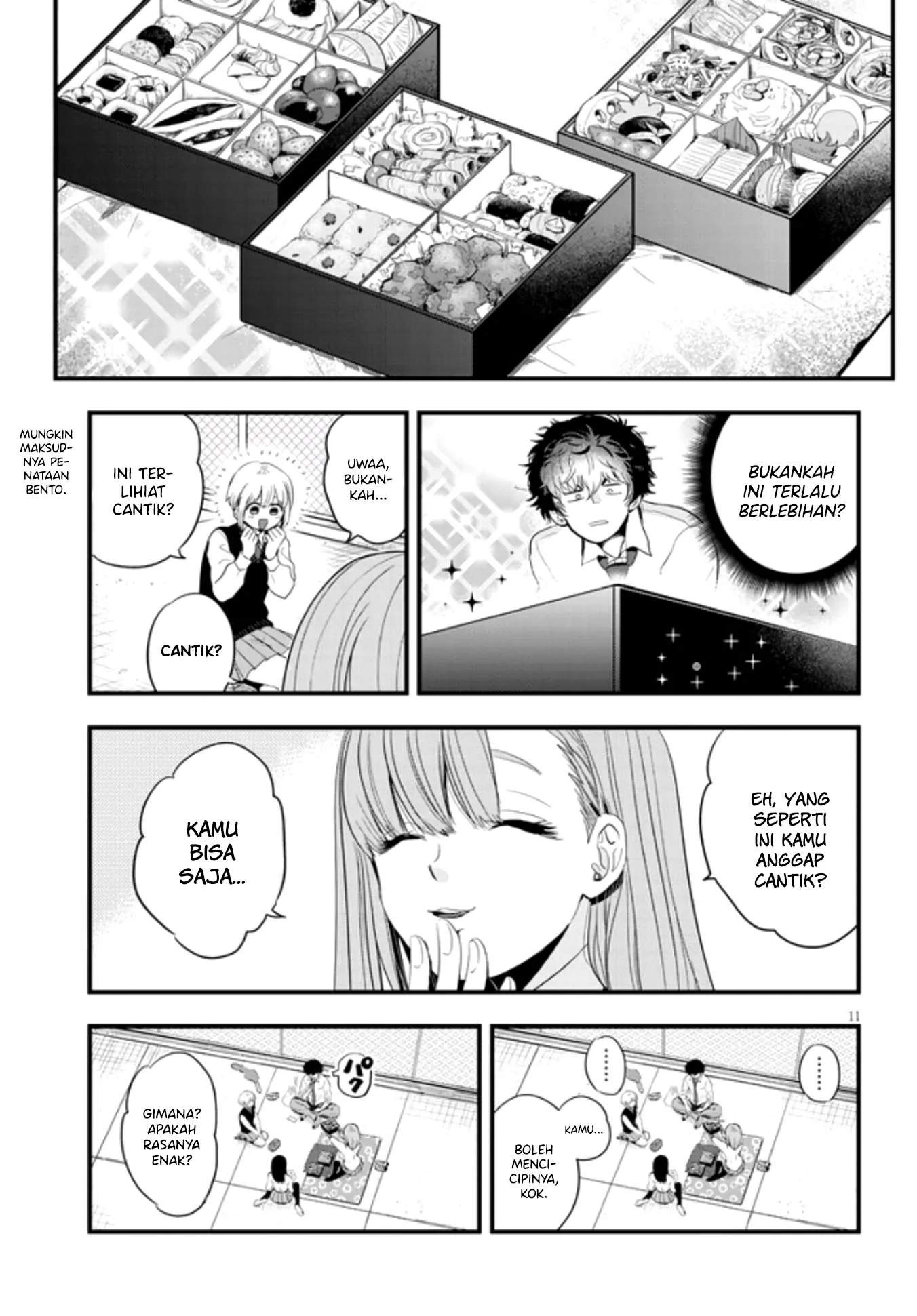 Sono Toki Shuraba ga Ugoita Chapter 12 - halaman 12