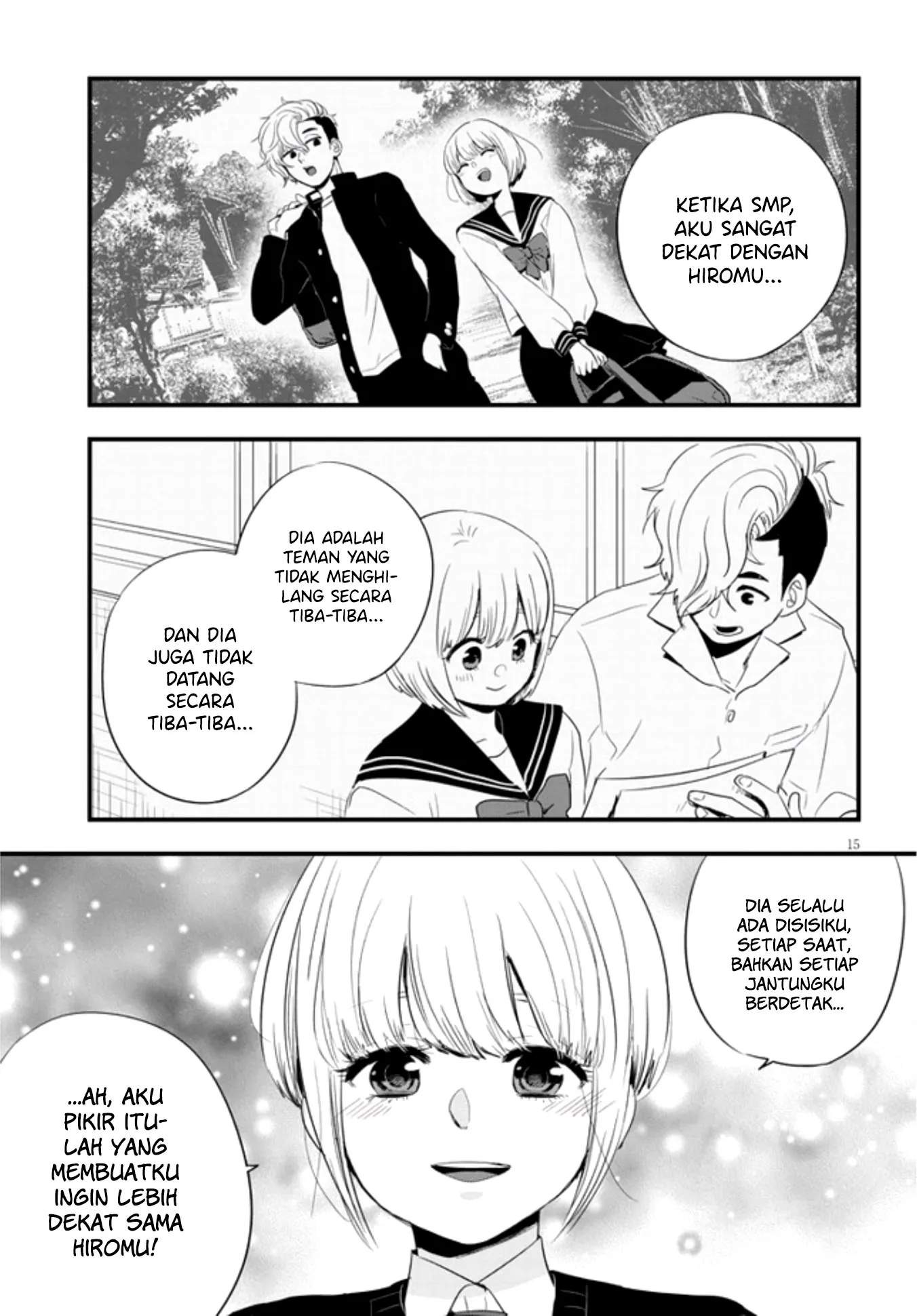 Sono Toki Shuraba ga Ugoita Chapter 12 - halaman 16
