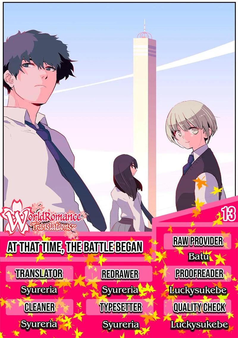Sono Toki Shuraba ga Ugoita Chapter 13 - halaman 1