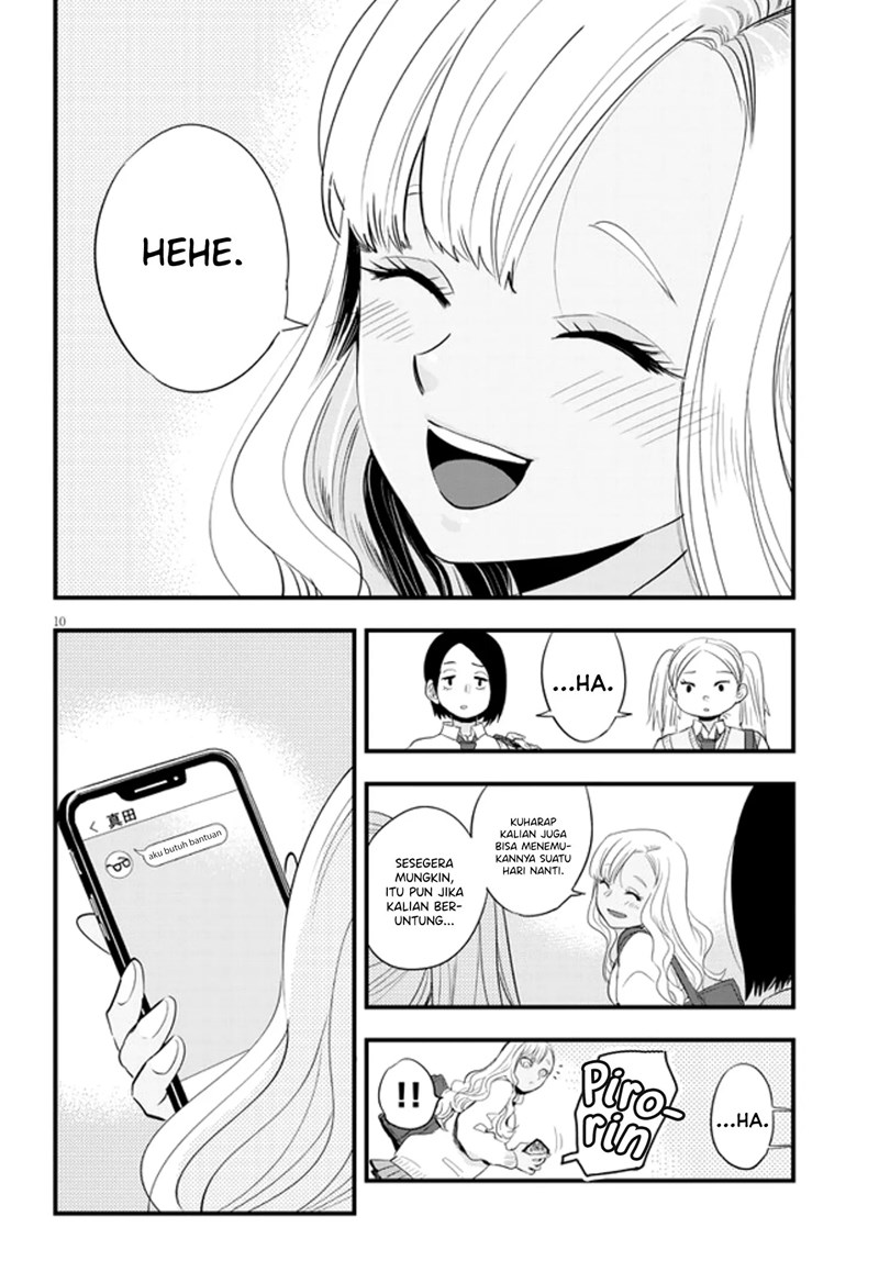 Sono Toki Shuraba ga Ugoita Chapter 13 - halaman 11