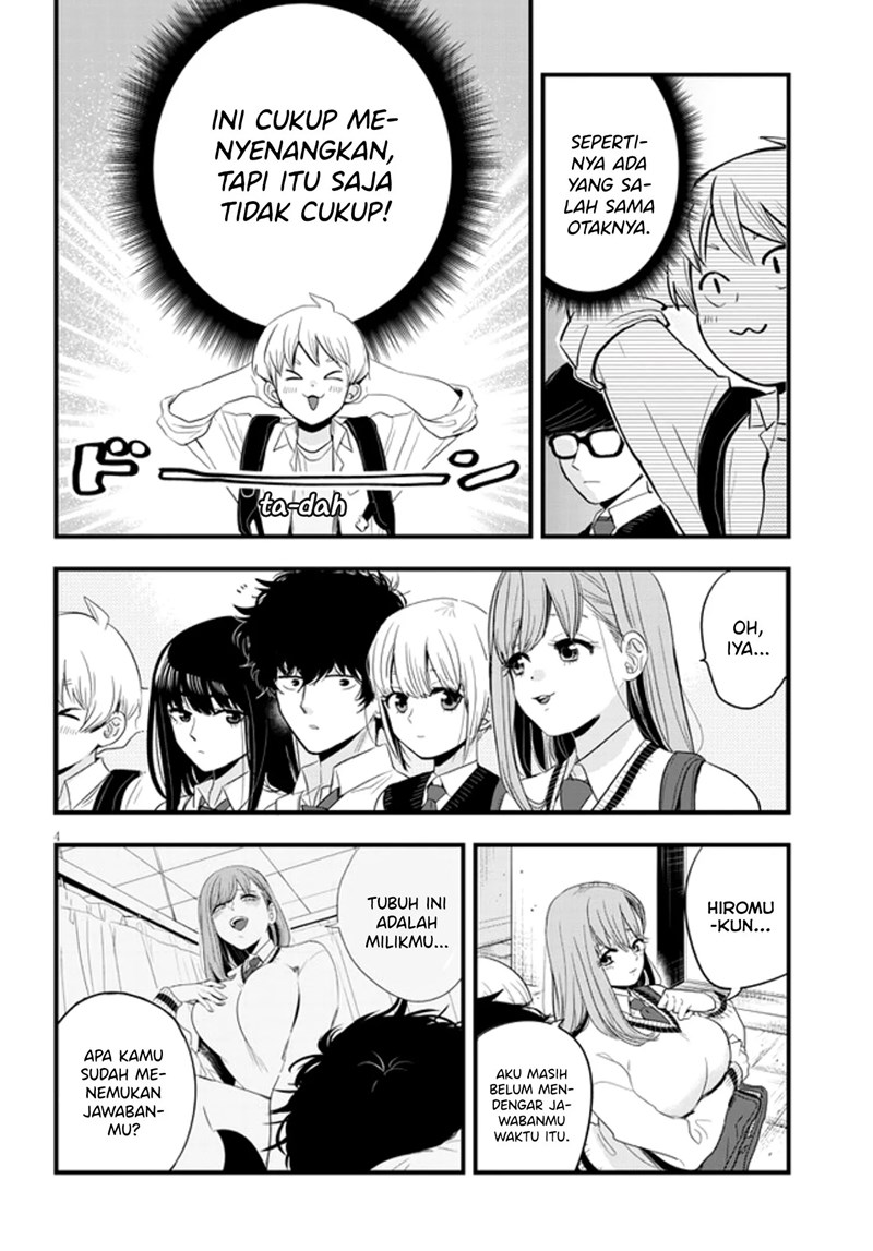 Sono Toki Shuraba ga Ugoita Chapter 13 - halaman 5