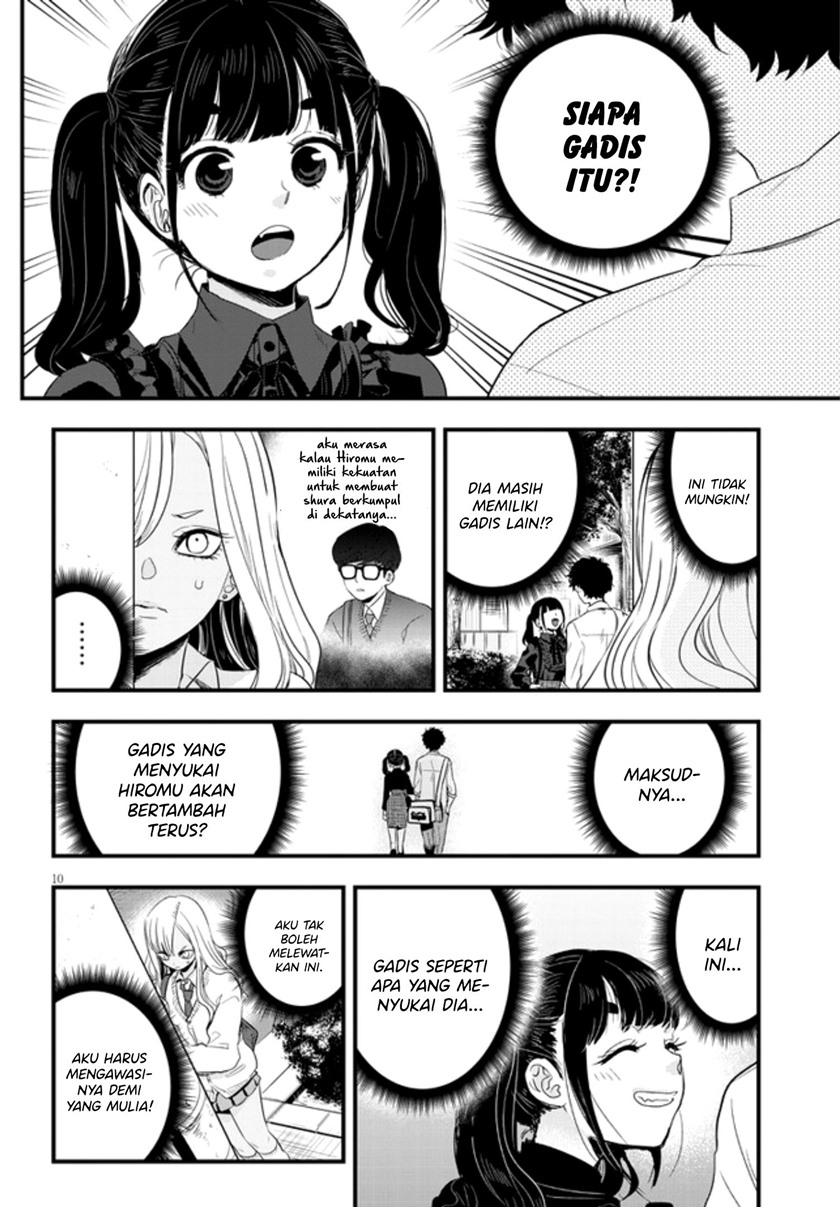 Sono Toki Shuraba ga Ugoita Chapter 14 - halaman 12