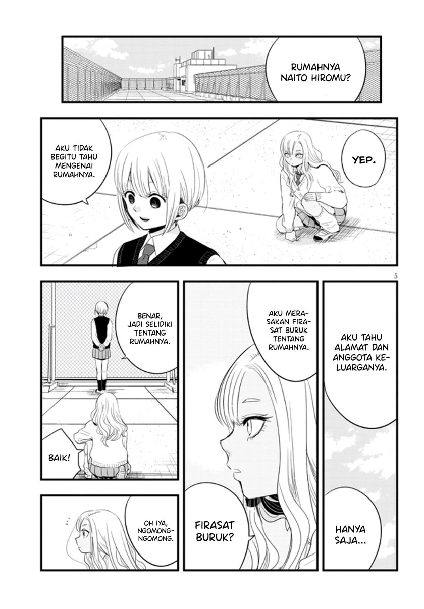 Sono Toki Shuraba ga Ugoita Chapter 14 - halaman 7
