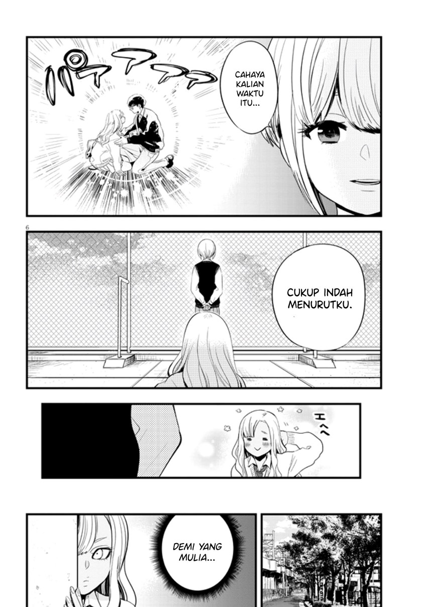 Sono Toki Shuraba ga Ugoita Chapter 14 - halaman 8