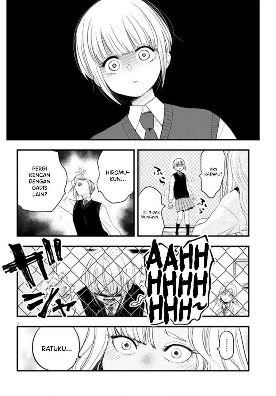 Sono Toki Shuraba ga Ugoita Chapter 15 - halaman 3