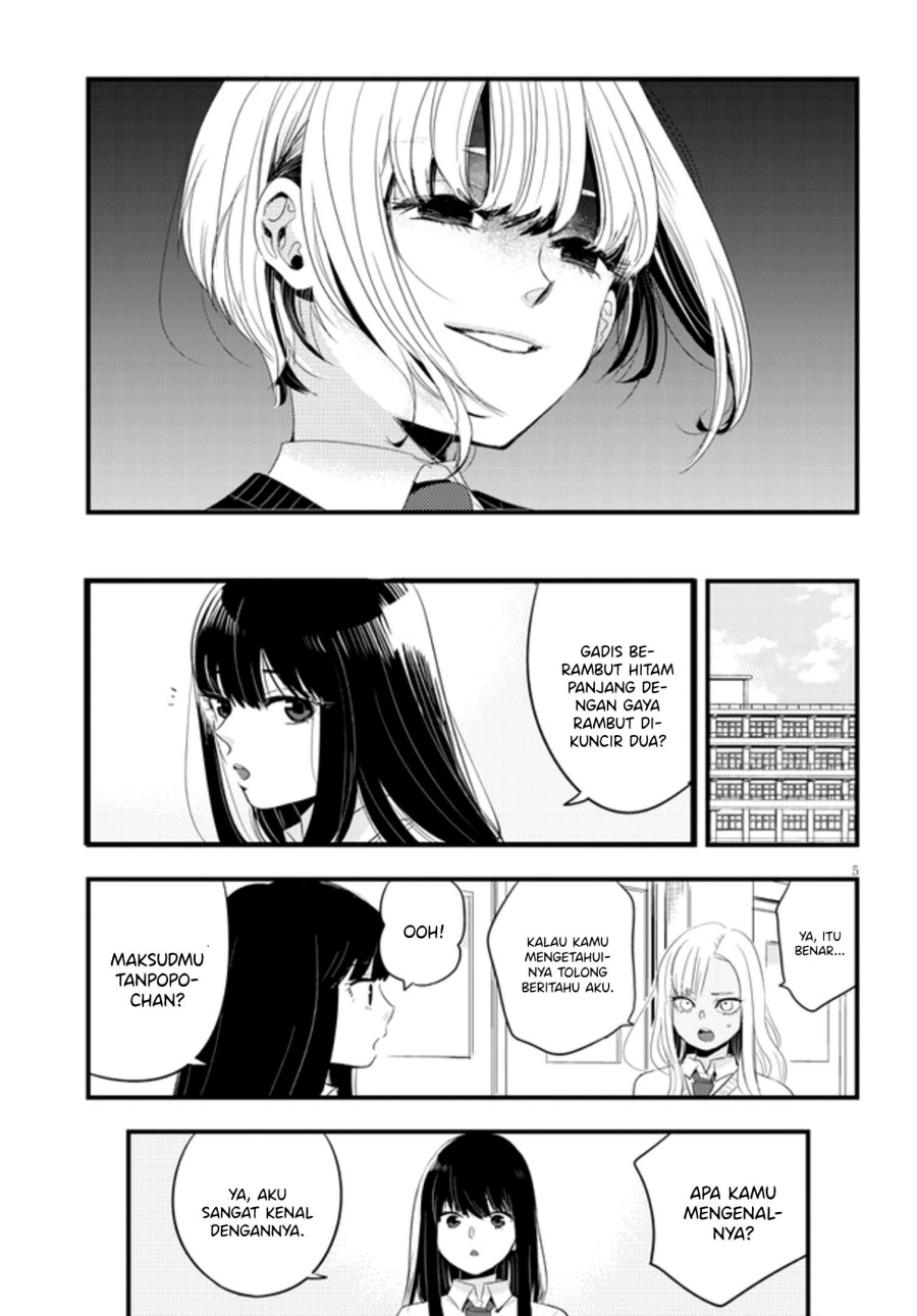 Sono Toki Shuraba ga Ugoita Chapter 15 - halaman 6