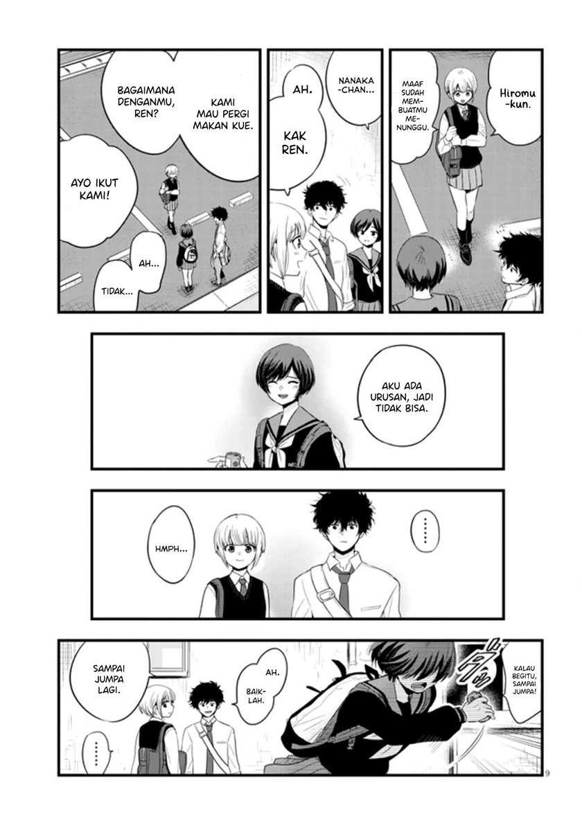 Sono Toki Shuraba ga Ugoita Chapter 16 - halaman 10