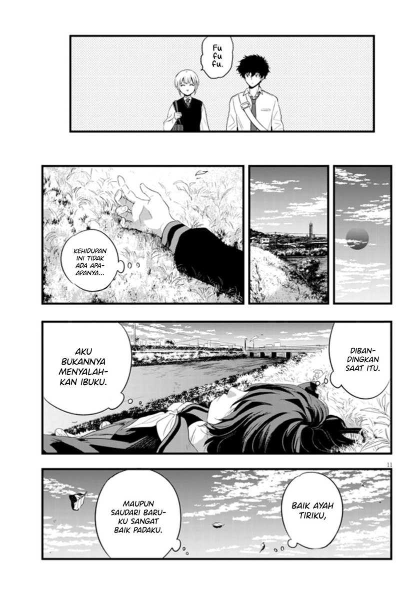 Sono Toki Shuraba ga Ugoita Chapter 16 - halaman 12
