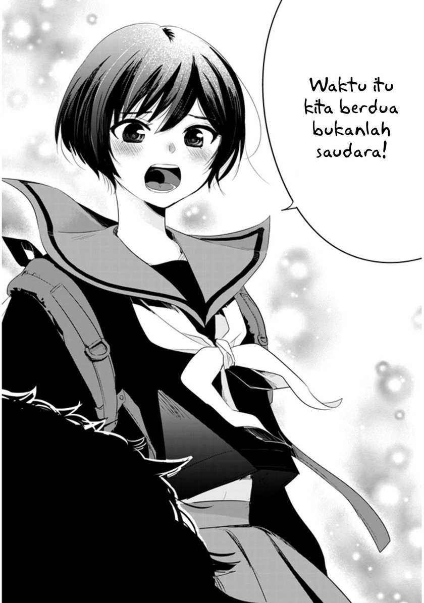 Sono Toki Shuraba ga Ugoita Chapter 16 - halaman 8