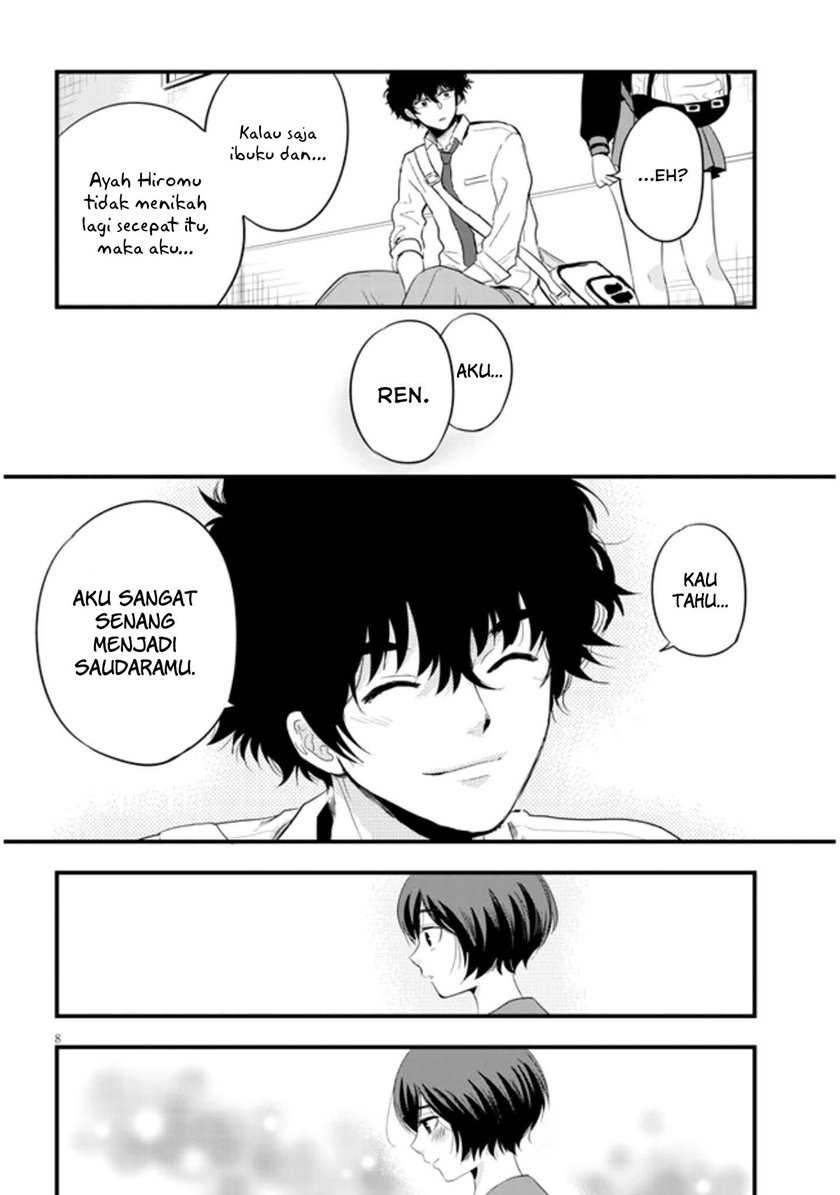 Sono Toki Shuraba ga Ugoita Chapter 16 - halaman 9