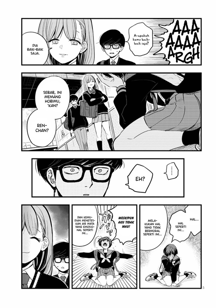 Sono Toki Shuraba ga Ugoita Chapter 17 - halaman 6