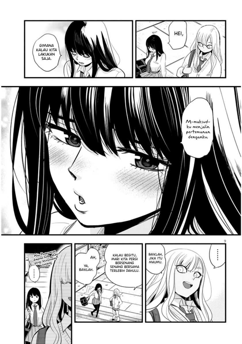 Sono Toki Shuraba ga Ugoita Chapter 18 - halaman 10