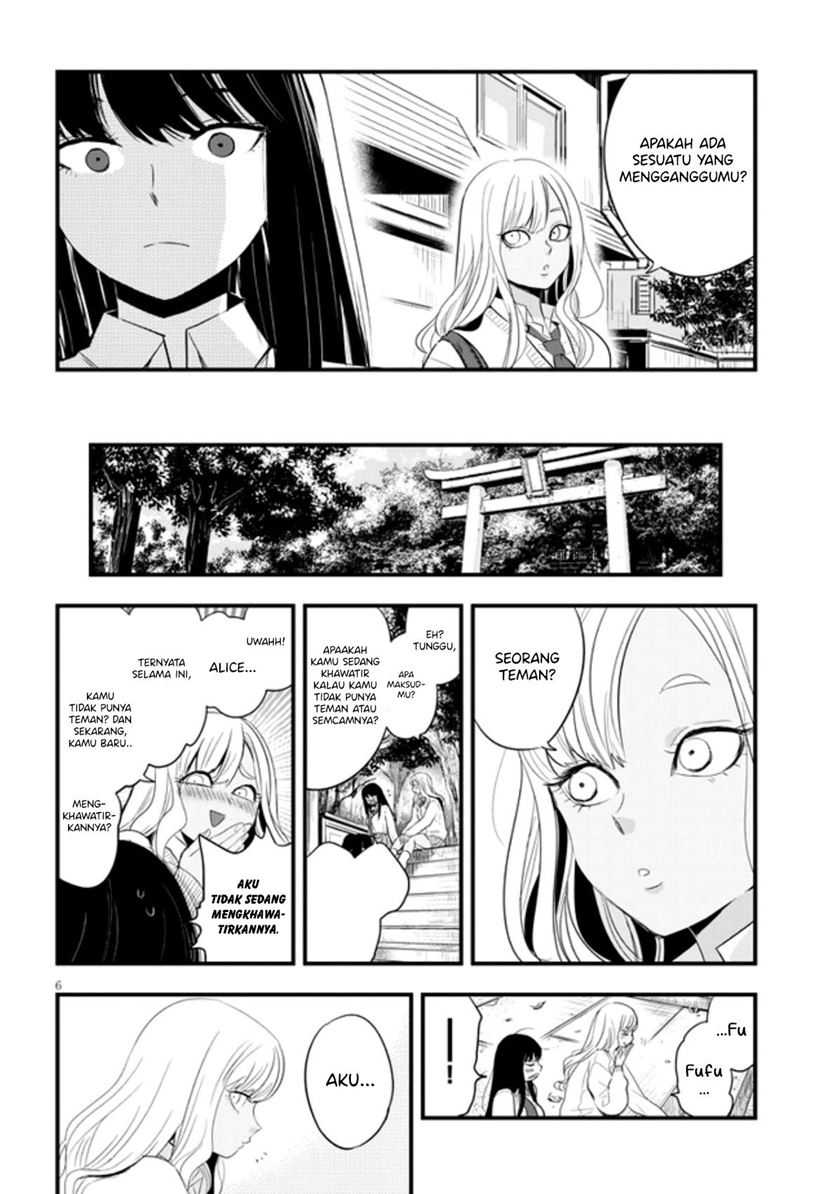 Sono Toki Shuraba ga Ugoita Chapter 18 - halaman 7