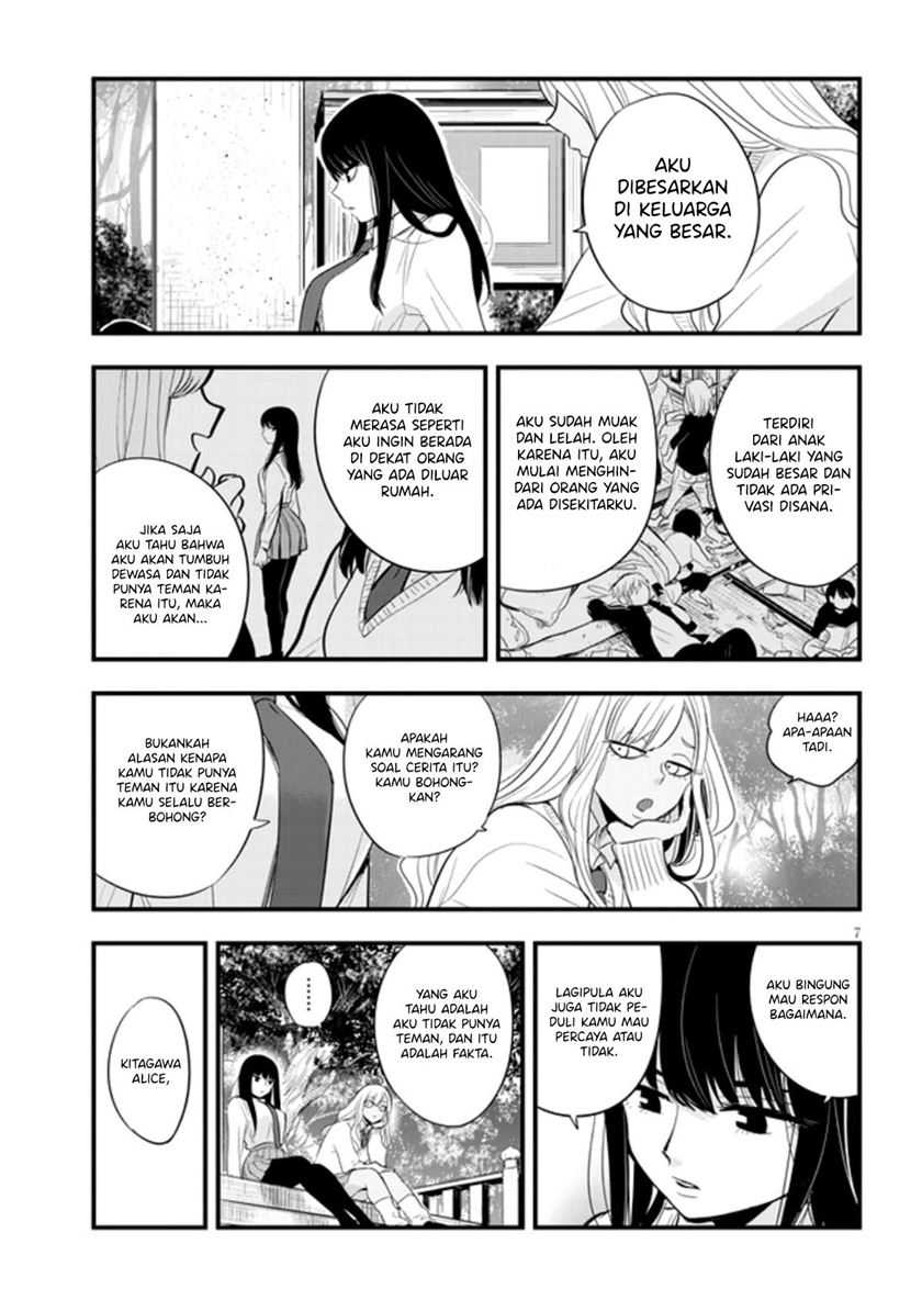 Sono Toki Shuraba ga Ugoita Chapter 18 - halaman 8
