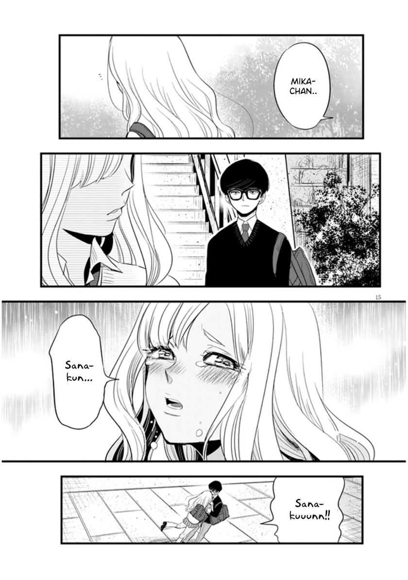 Sono Toki Shuraba ga Ugoita Chapter 19 - halaman 16
