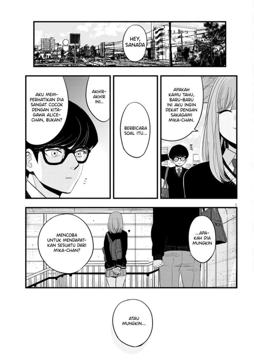 Sono Toki Shuraba ga Ugoita Chapter 19 - halaman 4