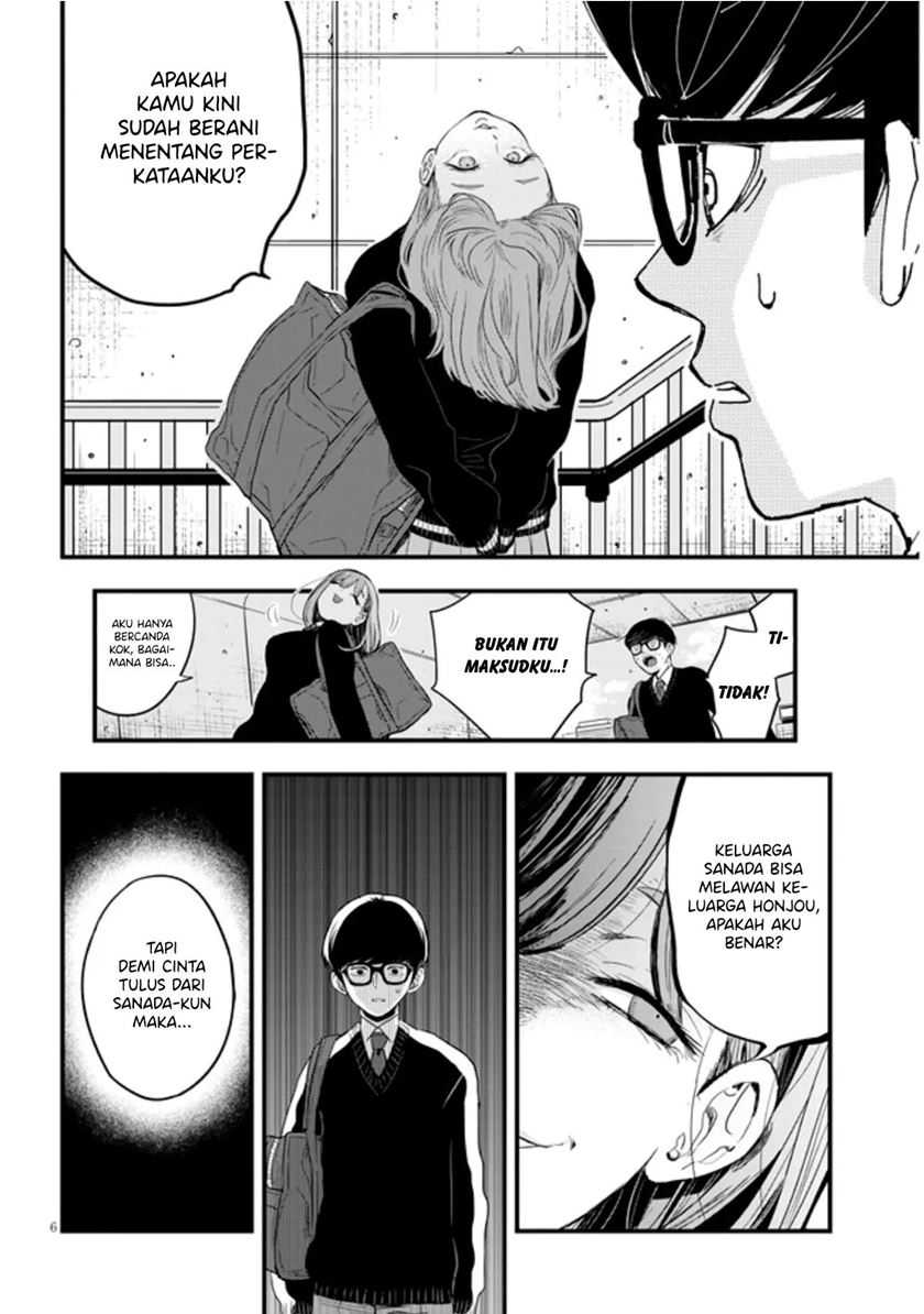 Sono Toki Shuraba ga Ugoita Chapter 19 - halaman 7